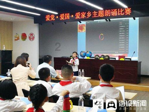 救援小蝙蝠